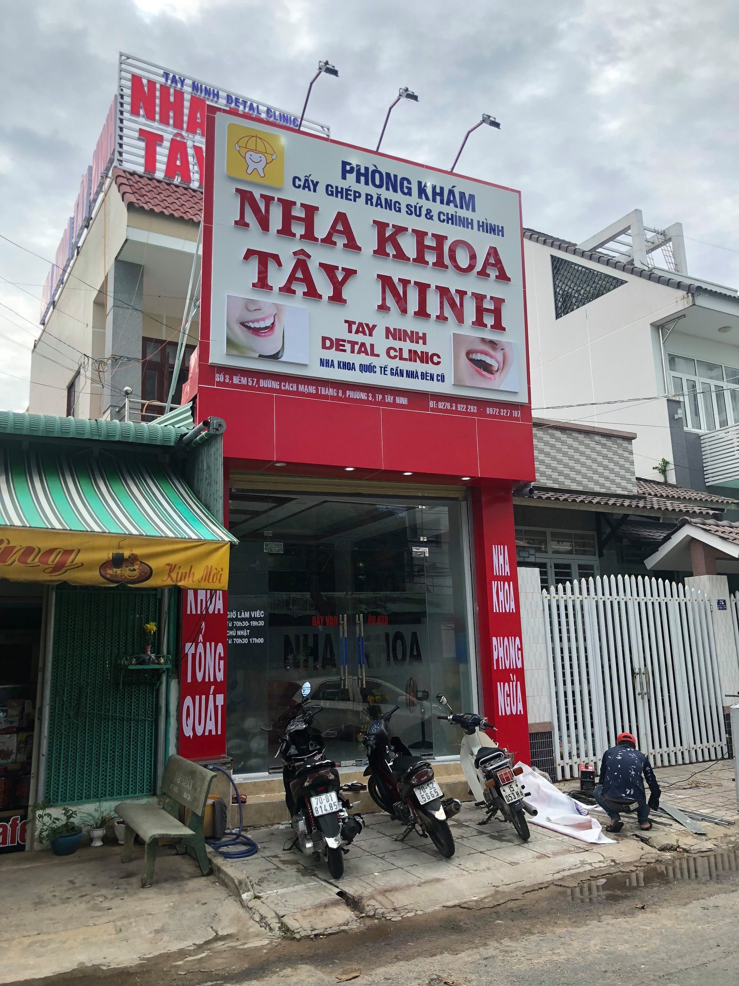 Địa chỉ bọc răng sứ tại Tây Ninh uy tín, giá rẻ