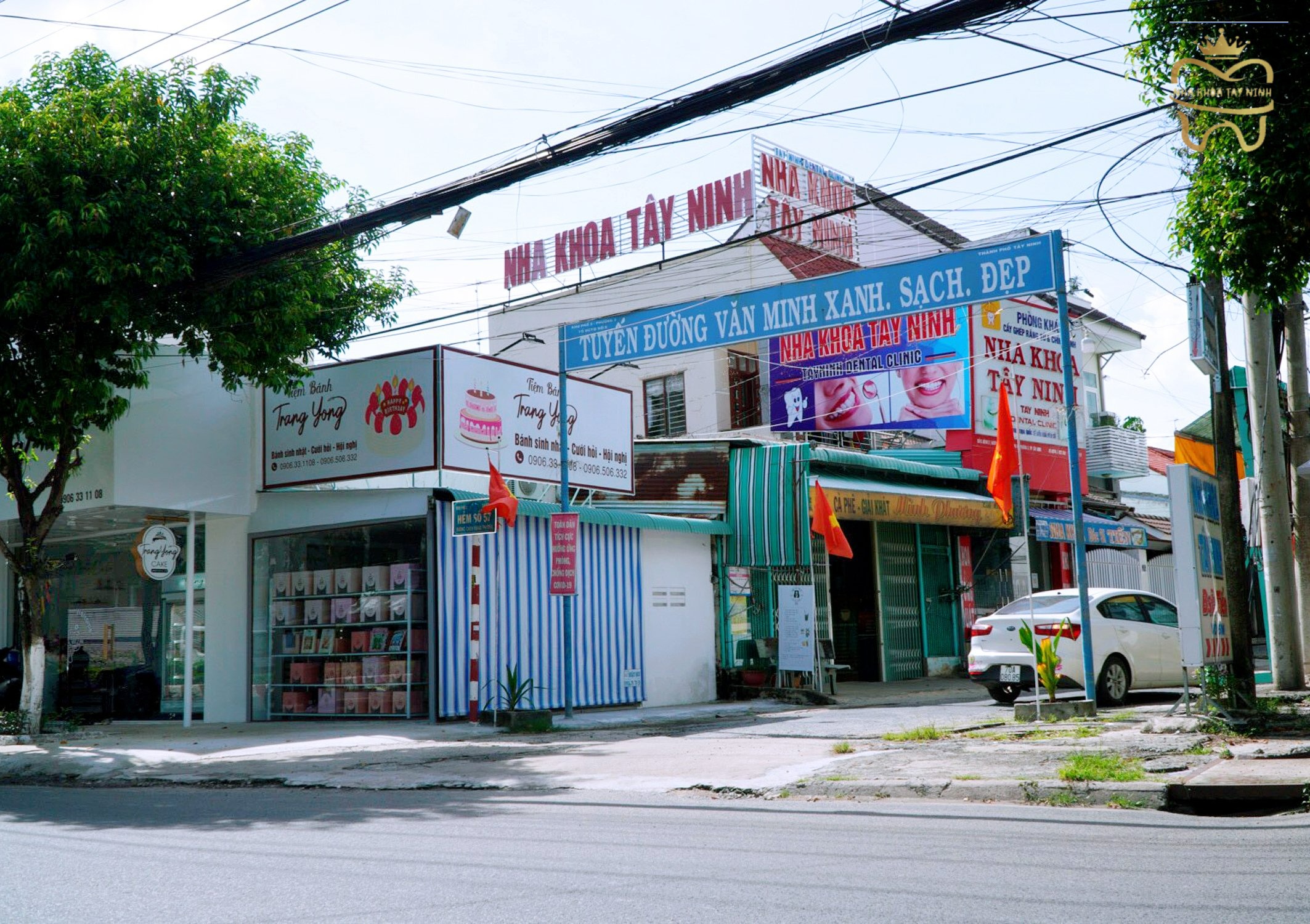 Nha khoa Tây Ninh